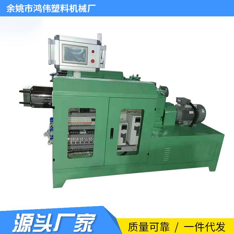 单螺杆PA PP PVC PU ABS PE PC管材型材挤出机 网管塑料挤出机