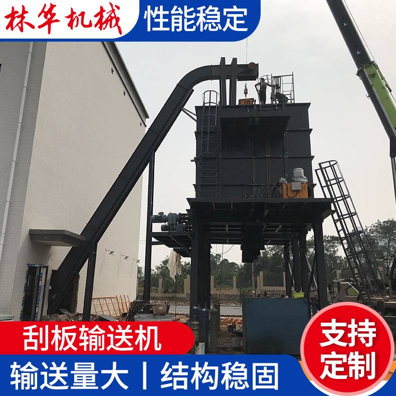 链式刮板输送机 采煤机矿用埋刮板输送设备FU重型链条式输送机