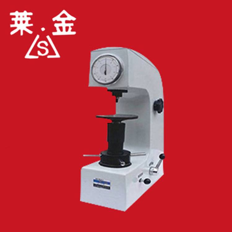 HR-150A硬度计 钢材硬度计 热处理用硬度计