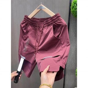 速干短裤 透气运动五分裤 打孔设计感夏季 男款 子潮牌 宽松沙滩裤 男士