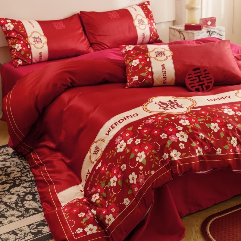新中式红色婚庆四件套结婚床单轻奢婚房被L套新婚高档喜庆床上用