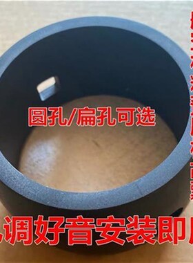豫剧板胡壳摔不烂的发音壳调好音板胡瓢豫剧专用壳板胡壳树脂内瓢