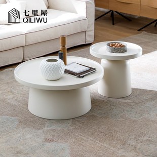 七里屋/b法式奶油风蘑菇茶几客厅家用小户型现代简约网红圆形茶几