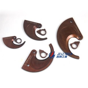 电缆剪刀齿条 长信电缆剪刀齿条s 小齿轮 J40J52J75J95J13J30配件