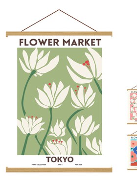 北欧小众植物花卉实木磁铁挂轴画油画布电表箱挂画客厅装饰画定制