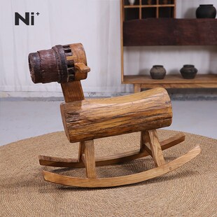 Ni+尼家老木马摇摇椅成人儿童实木座摇椅老车轴侘寂W风创意老物件