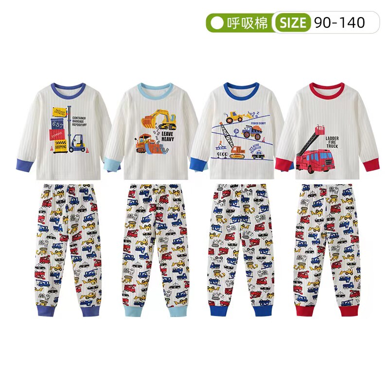 儿童套装秋冬男童家居服柔软呼吸棉宝宝纯棉秋衣裤挖土机长袖长裤