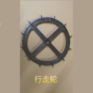 手推式蔬菜播种机菠菜上海青菜心白菜香菜等播种机配件行走轮子