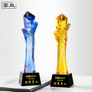 2021年新款 高档琉璃奖杯定制定做大气创意年会企业总经理颁奖纪念