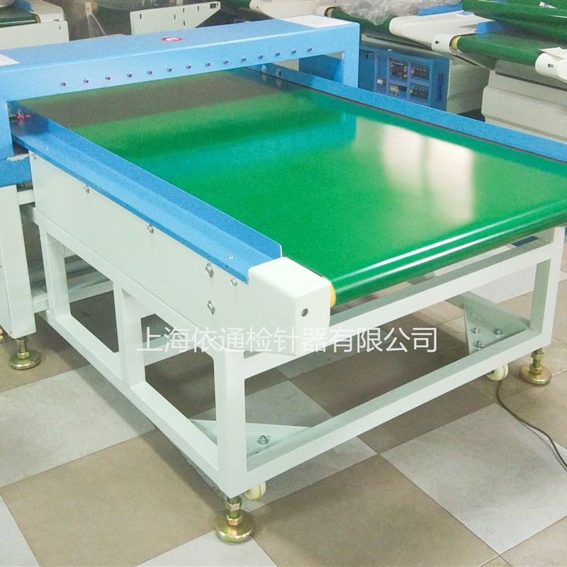 加长加宽型检测仪台式r检针机服装验针机全金属探测器食品金探仪