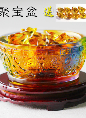 琉璃沈万三聚宝盆摆件家居玄关风水装饰工L艺品聚财招店铺开业乔