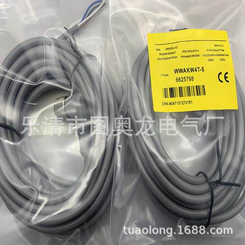 全新实物6FX5002-8QN08-1CF0连接线质保一年