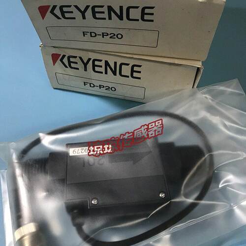 FD-P05/P20/P50/P100基恩士KEYENCE液体压力流量传感器FD-SF8