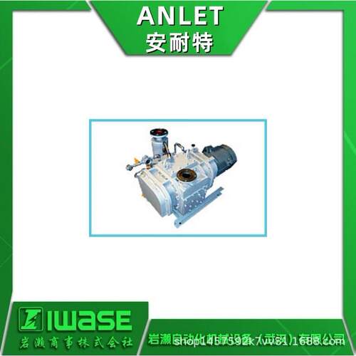 CT6-6PANLET安耐特效率真空泵水冷式CT6系列罗茨风机
