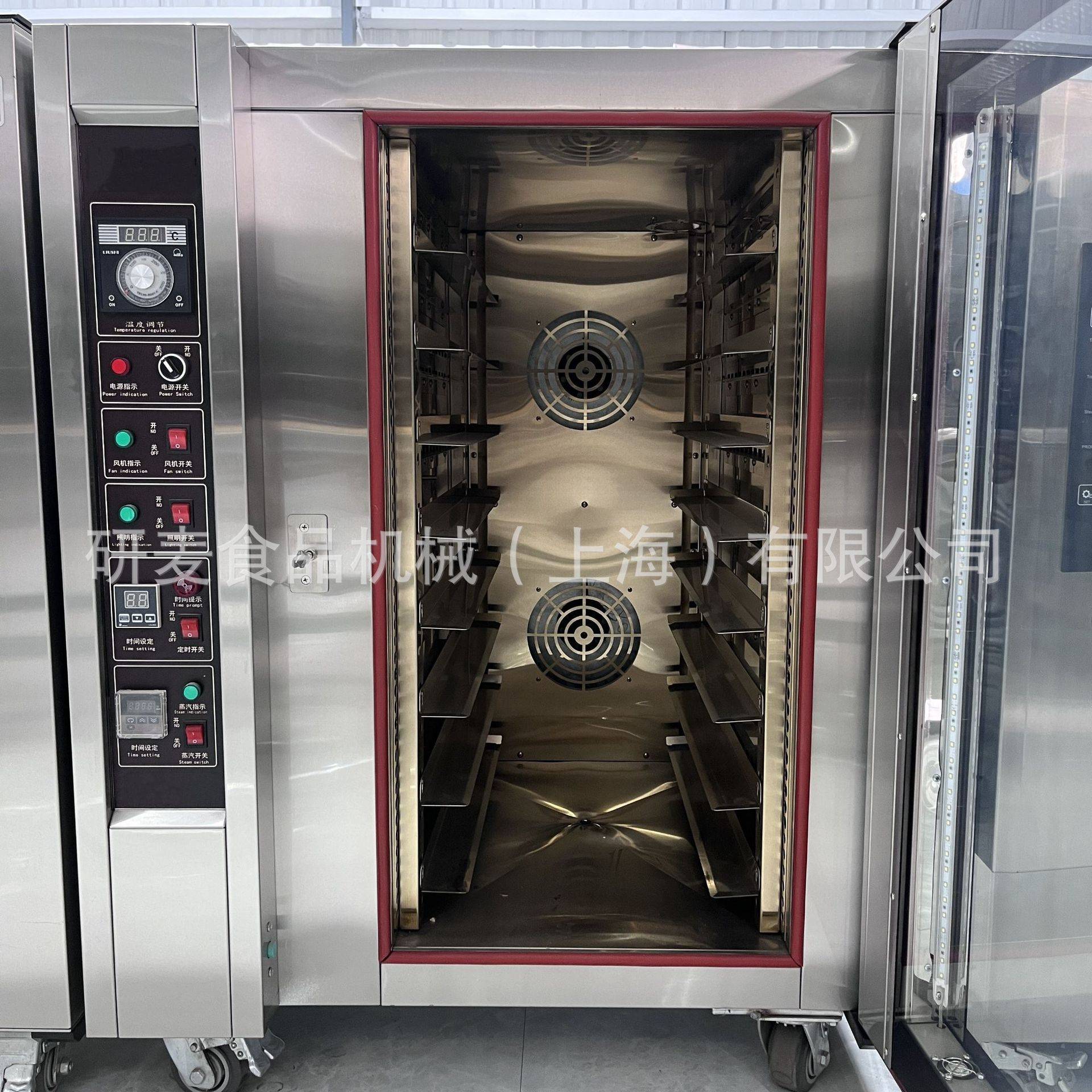 Bakery equipment 10盘燃气热风循环烤炉 电热型热风循环烤炉商用