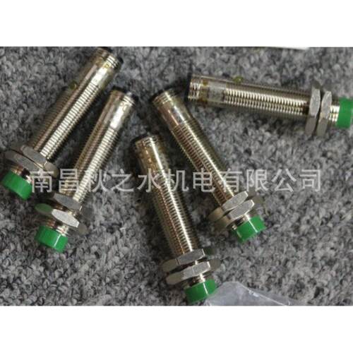 优势供应接近开关探头B0QO40-40x40x110mm