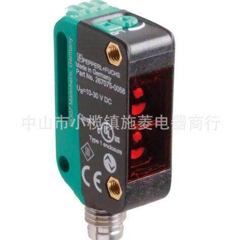 RL2-8-H-500-RT/47/92/104全新议价漫反射光电开关