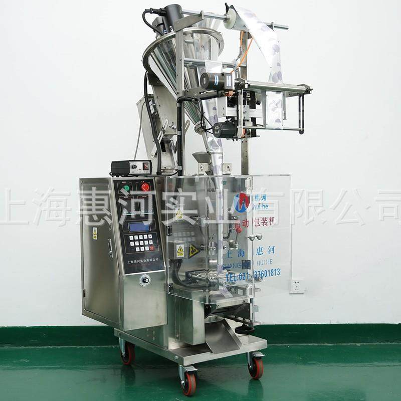 全自动单列小袋条形包装机厂家直销高速益生菌粉粉末封口包装机,办公设备/耗材/相关服务,包装机,淘宝优惠券,粉丝福利购,淘宝优惠卷
