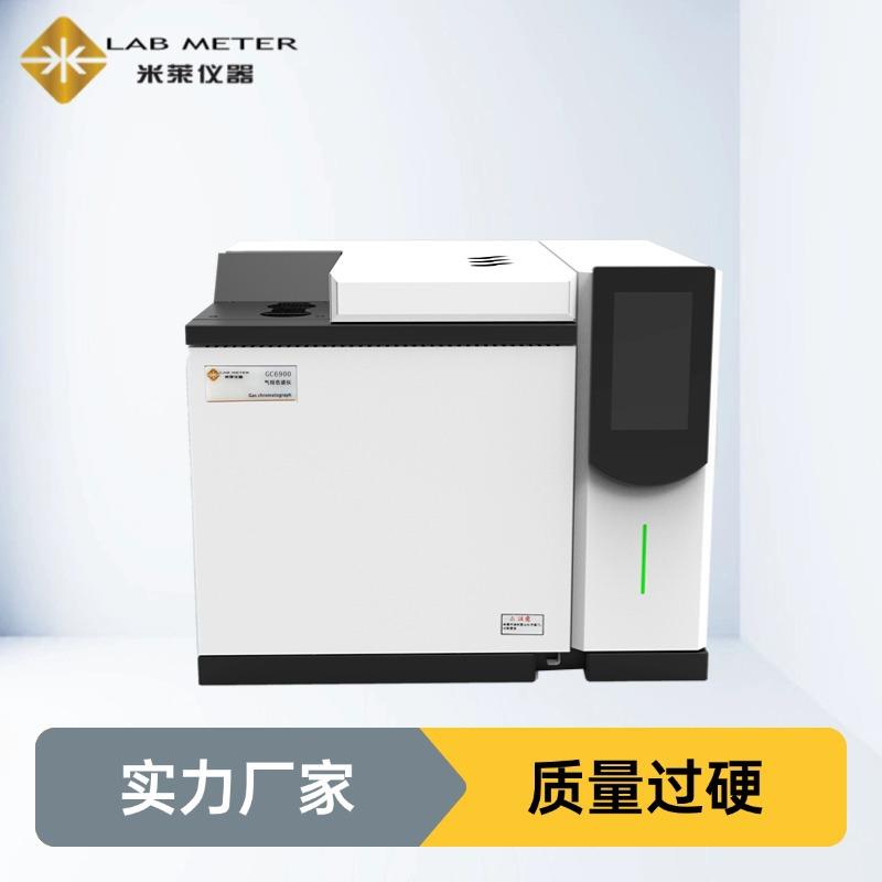 2025药典4210氯乙烯单体和偏二氯乙烯单体测定仪溶剂残留量测定