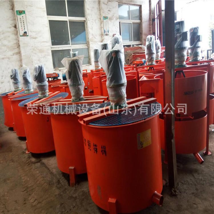造型美观公路混凝土砂浆高速滚筒机工程施工混合式电动搅拌机
