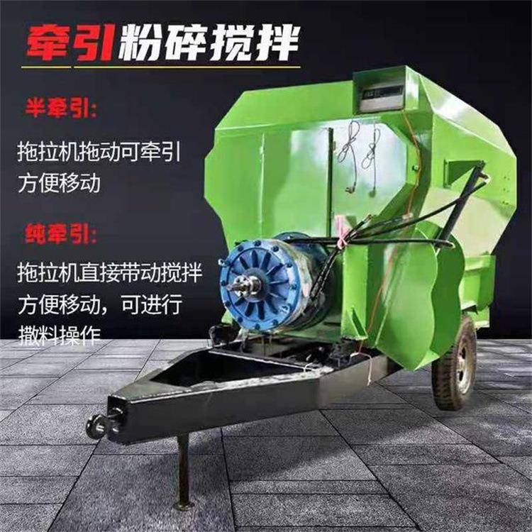 tmr双轴牛羊饲料搅拌机青储草料粉碎拌草机养殖场全日粮制备机