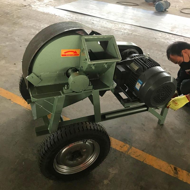 可移动干湿木材粉碎机园林双口废旧木屑粉碎机小型木材粉碎机