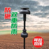 绝缘杆耐高压高强度绝缘棒可移动防雨帽尖头实心棒防雨雾拉线地桩