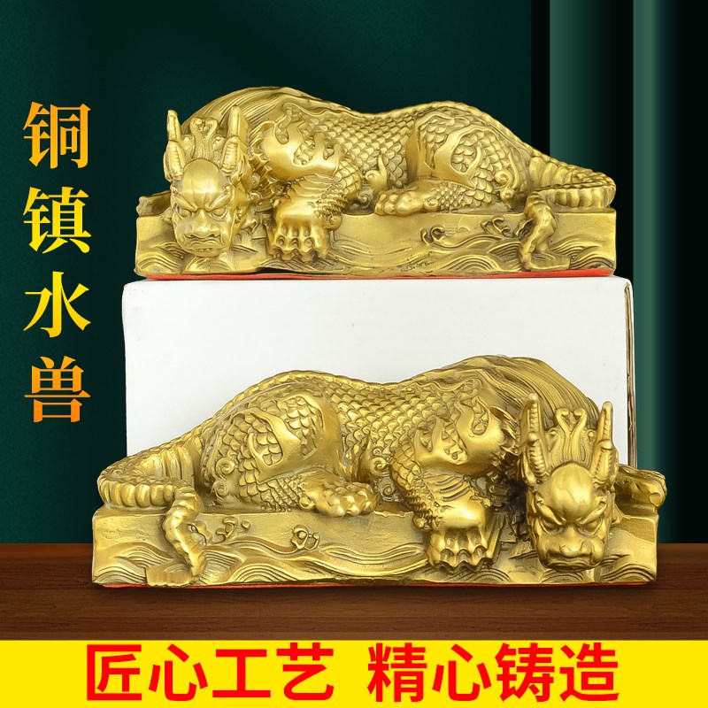 纯黄铜避水兽镇水兽蚣蝮吸水兽水麒G麟龙之九子卫生间瑞兽神兽