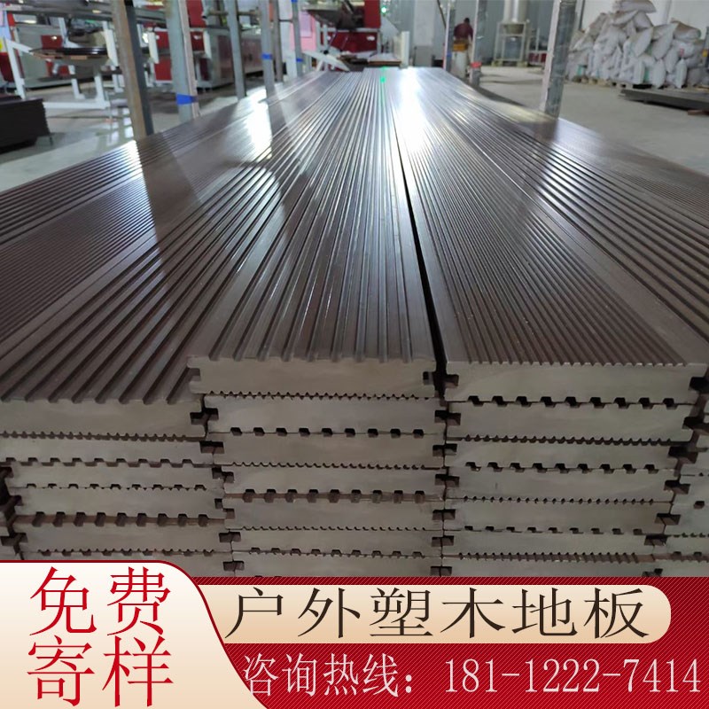 户外塑木地板阳台花园防腐木公园栈道木塑庭院R露台室外二代共挤