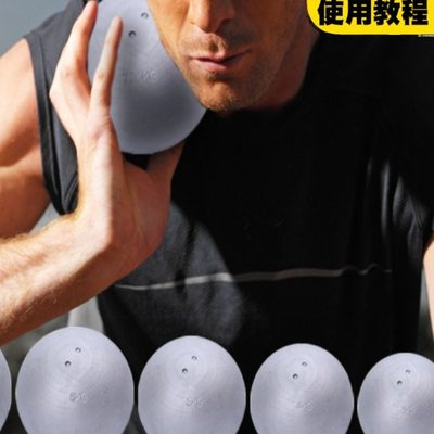 铅球2kg3kg4kg5kg6kg7.26kg比赛铅球田径学校实心铅球 7.26公斤