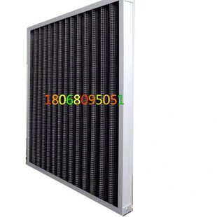 供应G4初效过滤器风机粗效过滤网铝框板式初效过滤器可清洗过滤网
