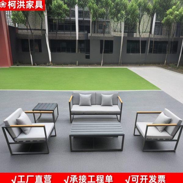 户外不锈钢休闲沙发椅庭院花园别墅阳光房室外休闲铝合金沙发组合,住宅家具,户外沙发,淘宝优惠券,粉丝福利购,淘宝优惠卷