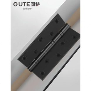 固特不锈钢5寸平开合页加厚轴承大门木门铰链房门小折页静音