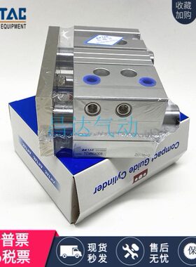 亚德客原装TCM6X5S TCM6X10S TCM10X 5S 10S 15S 20S 25S 30S