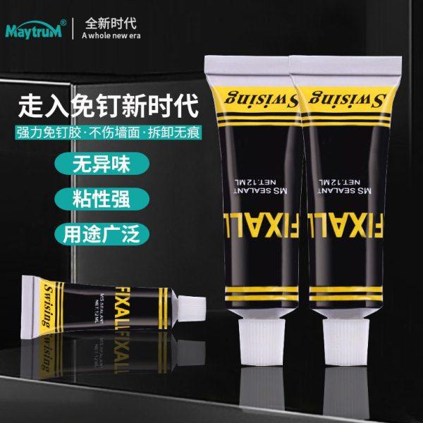 免钉胶强力胶墙面瓷砖浴室置物架壁挂木工专用防水防潮挂钩结构胶