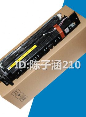 适用 佳能NPG-59定影组件 iR 2002G 2206D 2202G 2204N 加热器