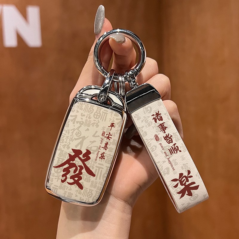 适用长安奔奔钥匙套ClS15糯玉米CS35女CS55悦翔v7逸动dt汽车包扣