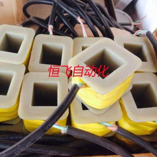 GZV系列微型电磁振动给料机线圈  GZV6线圈