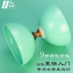 华铃小学生专用双头空竹初学者儿童抖空竹杆专业老人健身扯铃大全