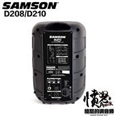美国山逊SAMSOND208D210专业监听扩声多功能音箱 调音师 愤怒