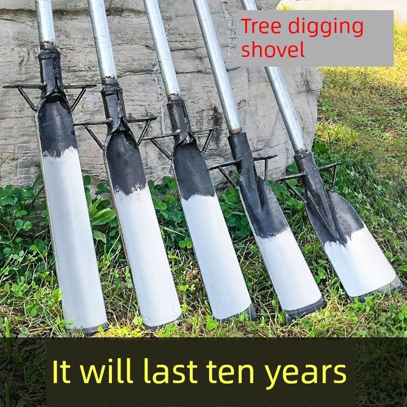 挖树铲,锰钢洛阳铲,挖树神器,竹笋沟N孔,树根育苗专用农具