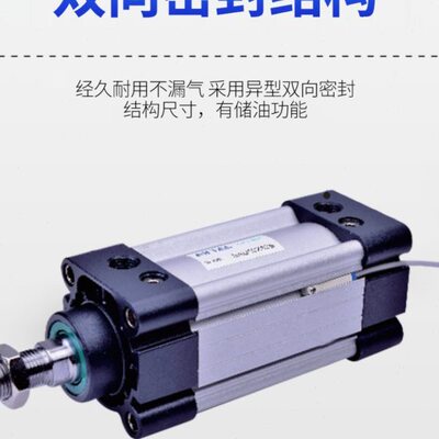 SAU亚德客型标准气缸SAU32 40 50X25X50X75X100X150X200S带磁气缸