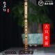 抛光笛子 专业档次 不上漆素笛 古风素笛 笛声缘