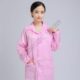 厂喷漆重复清洗 工作服无尘服 新款 粉红色防静电服防护纽扣大褂