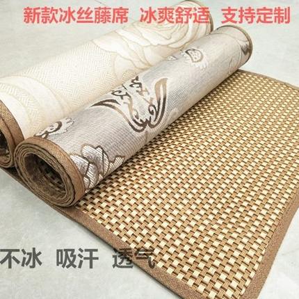 柳汽乘龙M3 M5 M7 H7 H5大货车专用卧铺凉席夏季坐垫凉席垫子