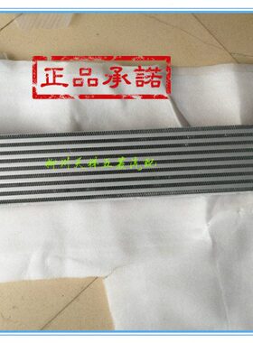 宝骏560/730中冷器/宝骏560T/730T涡轮散热器/1.5T冲冷器/散热网