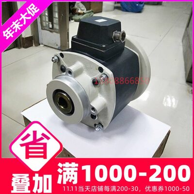 进口刹车离合组合14.125.12.5.1 24vdc 60Nm 离合制动器通电刹车