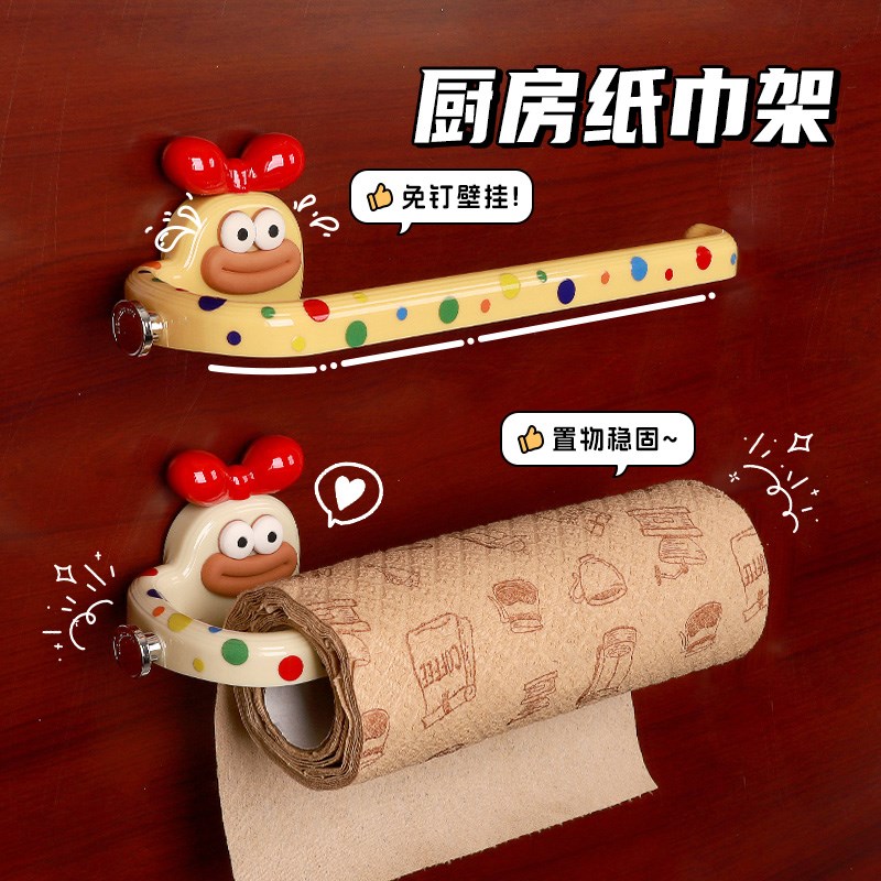 吸盘厨房纸巾架卷纸架壁挂免打孔置物架橱柜保Q鲜膜抹布收纳架挂