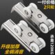 不锈钢木门吊轮滑轮推拉门吊滑轮移门吊门轮吊轨道滑轮2只价 包邮