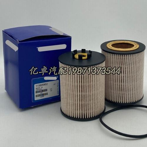 11988962 11708554 PF7916 P550837 FF5796/5801 PU815X柴油滤芯